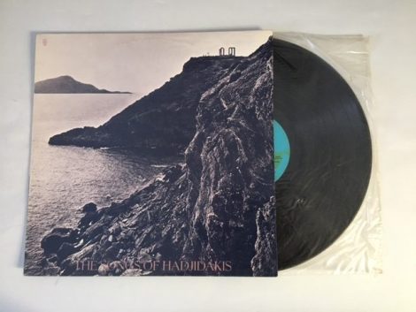 MANOS HADJIDAKIS ORCHESTRA THE SONGS OF HADJIDAKIS