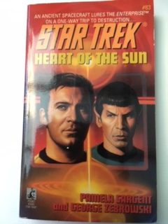 HEART OF THE SUN